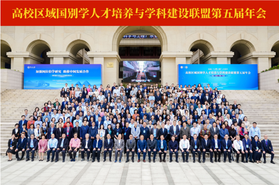 已移除此图像。由于安全原因,仅允许来自本地域的图像。 已移除图像。